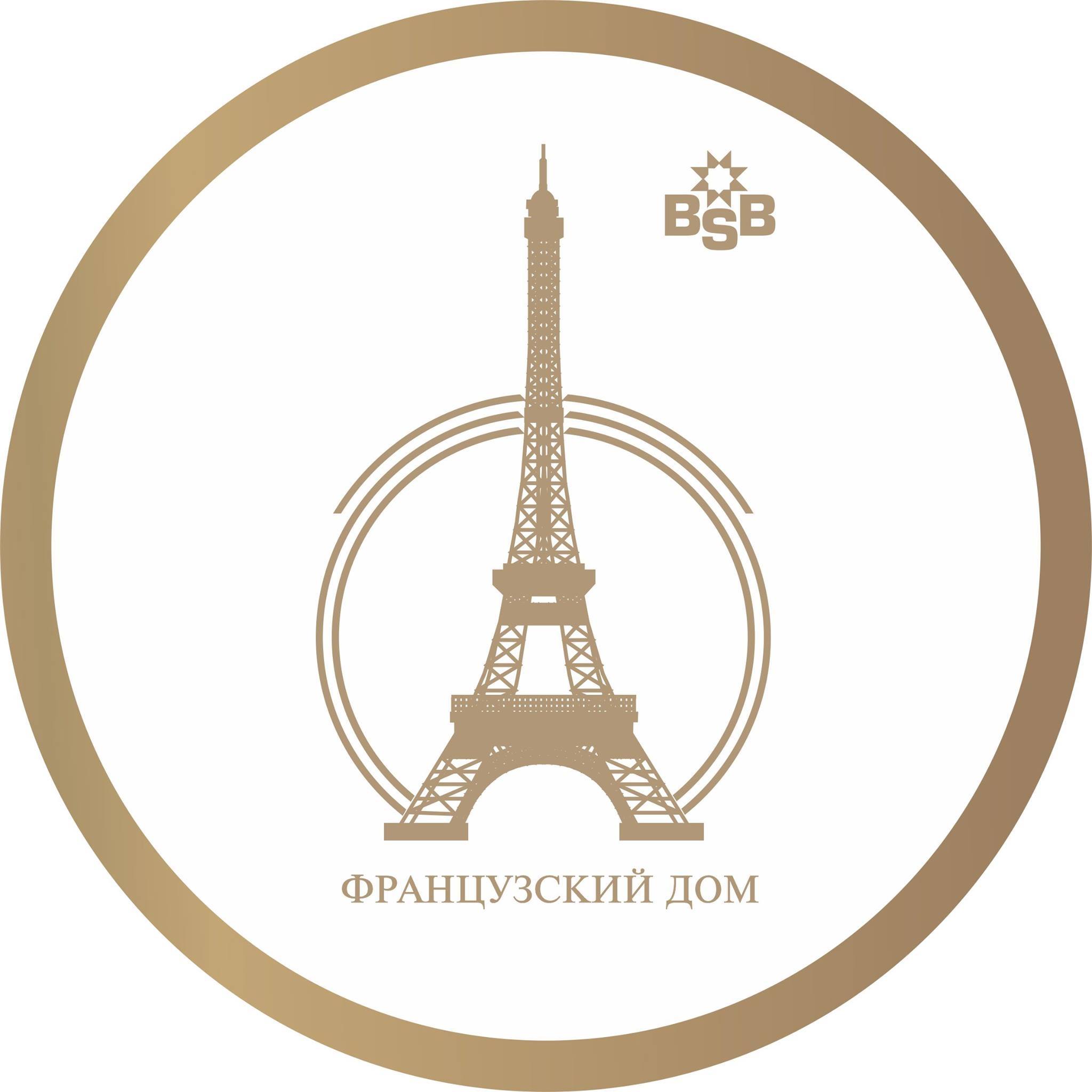 ТОО "Французский дом BSB"