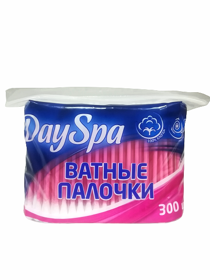 3529c01c-cd95-11e6-8c55-eca86b2638ea