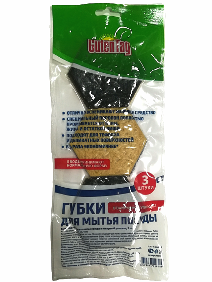 0657244b-baf9-11e8-8af5-00199984d145