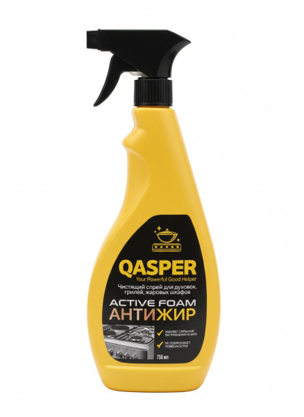 Qasper Aktiv Foam Антижир для духовок, грилей,жаровых шкафов чистящий спрей 750  мл