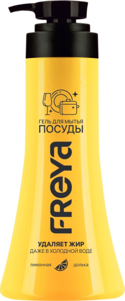 Freya Лимонная долька гель для мытья посуды 450 мл