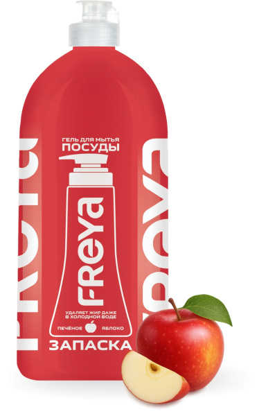 Freya Печеное яблоко гель для мытья посуды 1 л