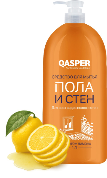 Qasper с ароматом лимона средство для мытья пола и стен 1 л